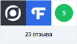 flamp